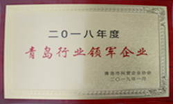 山東泰鵬智能家居股份有限公司